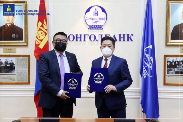 ХХААХҮЯ: БИЧИЛ, ЖИЖИГ, ДУНД ҮЙЛДВЭР, ҮЙЛЧИЛГЭЭ ЭРХЛЭГЧДИЙН САНХҮҮГИЙН МЭДЛЭГИЙГ ДЭЭШЛҮҮЛНЭ