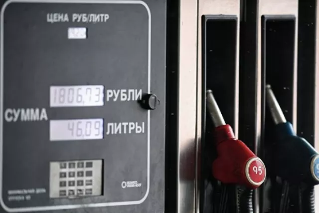 ОХУ шатахууны экспортоо бараг тэг болгож бууруулжээ