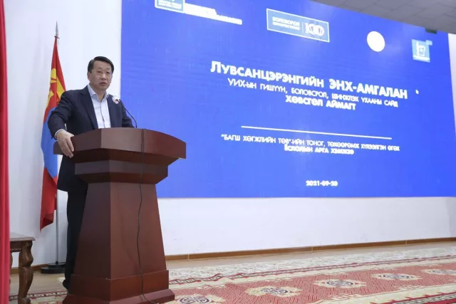 БОЛОВСРОЛ, ШИНЖЛЭХ УХААНЫ САЙД МӨРӨН ХОТОД АЖИЛЛАЖ БАЙНА