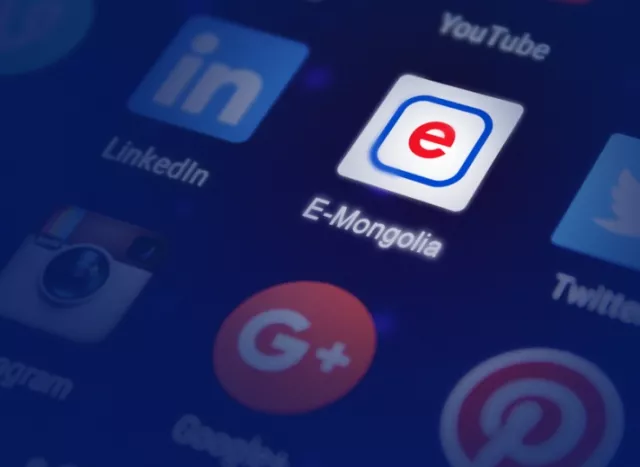 Тээврийн хэрэгслийн торгуулийг “e-Mongolia”-р төлөх боломжтой