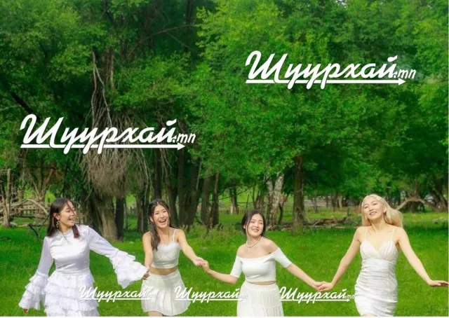 “The Wasabies” хамтлагийн дэлхий дахинд танигдах хүсэл зорилго нь биелэж магадгүй