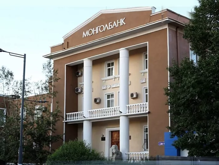 Койн өндөр эрсдэлтэйг Монголбанк, СЗХ анхааруулав