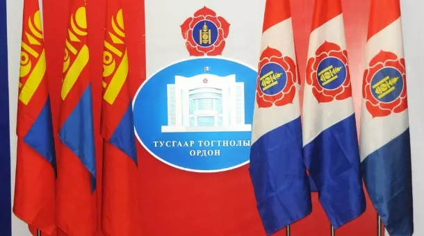 МАН доторх зодоон буюу Plan Sum