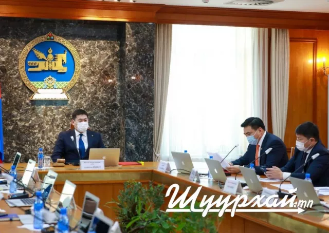 ЗАСГИЙН ГАЗАР: Хуралдаанаас гаргасан ШИЙДВЭРҮҮД