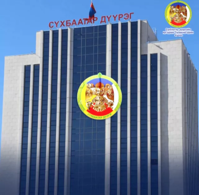 Сүхбаатар дүүргийн иргэдийн төлөөлөгч Ч.Мөнхбаатар