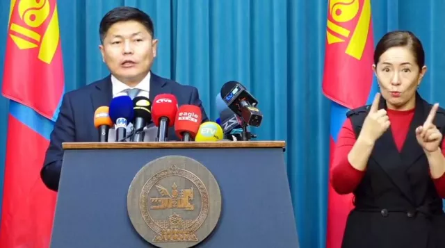 Х.Нямбаатар: Шүгэл үлээгчийг 100 мянгаас 1.5 тэрбум төгрөгөөр урамшуулна