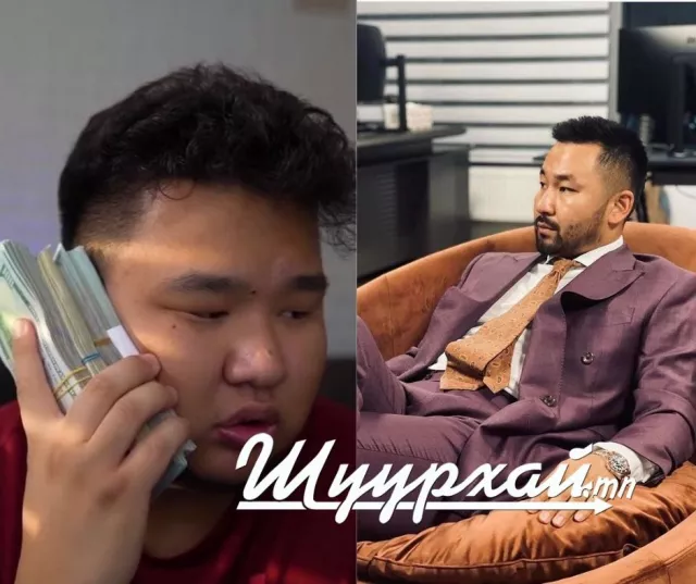 О.Мөнхжин ноён IZ буюу Г.Ирээдүйг “даапайлав” уу?