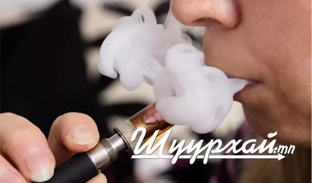 Англи улс “Электрон тамхи”-ийг эмийн жор болгосон анхны улс боллоо