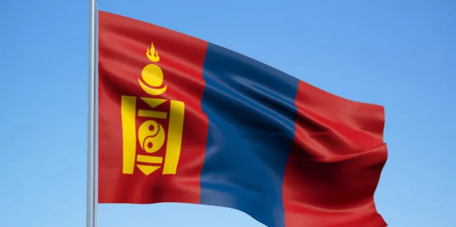 Энэ баасан гарагт бүх нийтээрээ амарна