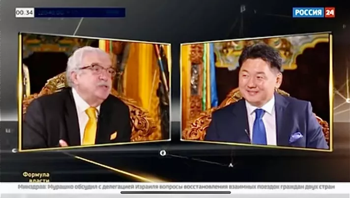 Монгол Улсын Ерөнхийлөгч У.Хүрэлсүх “ТАСС” агентлагт ярилцлага өгчээ