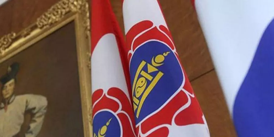 МАН-ын Удирдах зөвлөл өнөөдөр яаралтай хурал зарлалаа