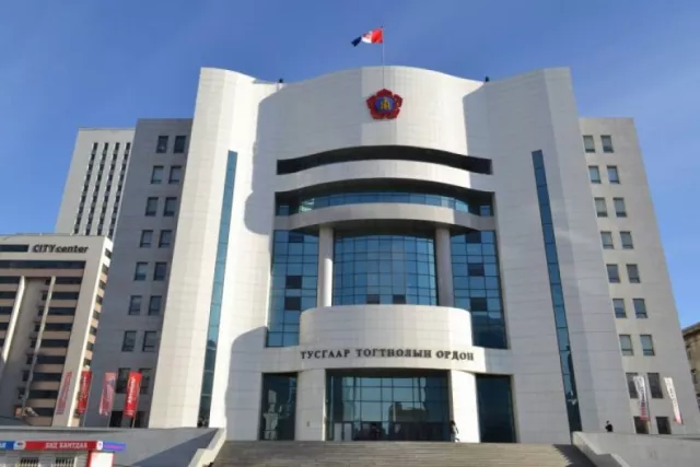 МАН арванхоёрдугаар сарын 6-нд Их хурлаа хийхээр болжээ