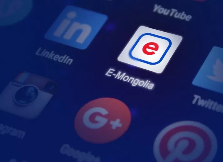 “E-Mongolia”: Төсөвт 4.8 тэрбум төгрөг төвлөрүүлж, иргэдээс 52.8 тэрбум төгрөг хэмнэв