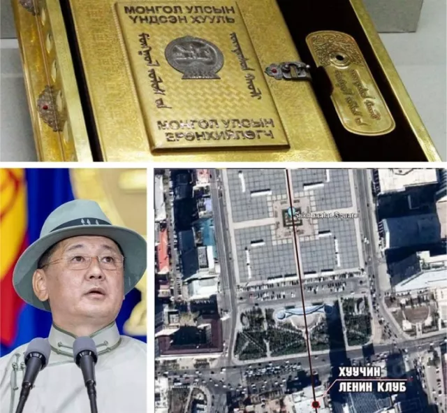 Ерөнхийлөгч У.Хүрэлсүх “Монгол дахь Оросын эдэлбэр газар”-ыг тэлэхгүй байх Үндсэн хуулиар хүлээсэн үүрэгтэй