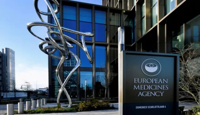 Европын Эмийн агентлаг “Pfizer”-ын эмийг хэрэглэхийг зөвлөжээ