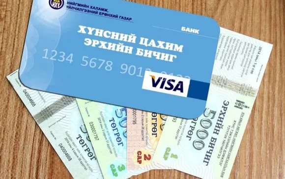 Хүнсний талонд хамрагдаж буй иргэдэд хоёр удаа боломж олгоно