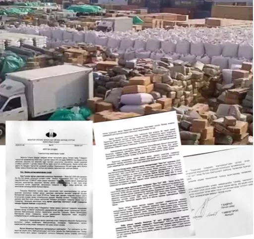 Эрээнээс дундын зуучлагчгүйгээр ачаа бараагаа татан авах боломжтой юу?