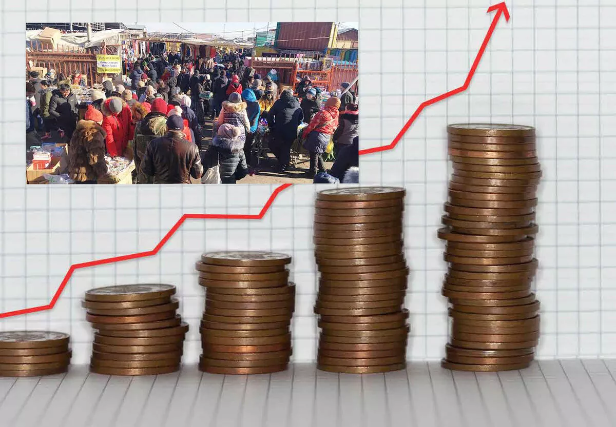 Инфляцийг хазаарлах арга байна уу?