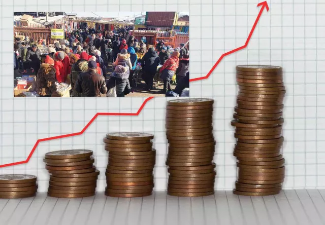 Инфляцийг хазаарлах арга байна уу?