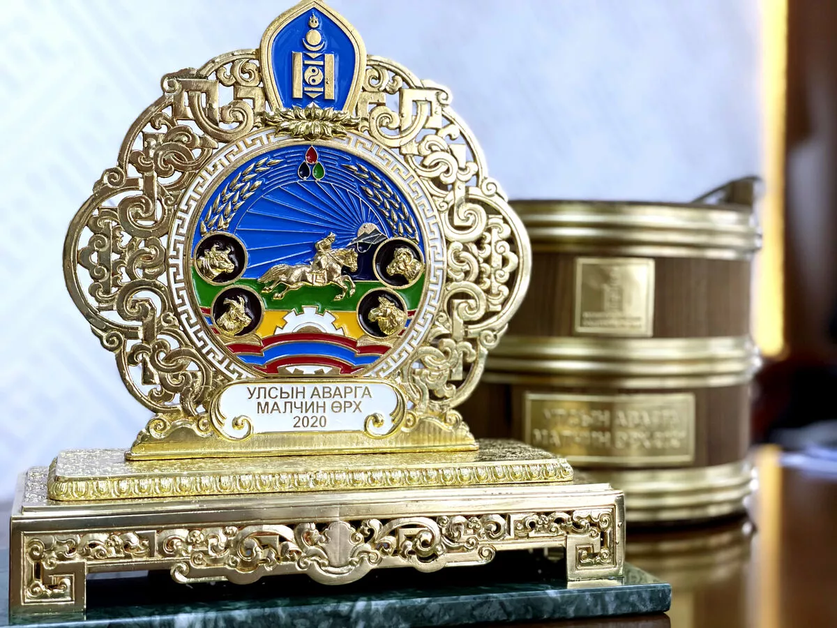 Улсын аварга малчин, хошой аварга малчин, улсын аварга саальчин, фермер, тариаланч, хамт олон, тариаланч шалгарлаа
