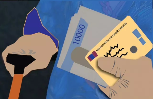 Тэтгэврийн доод хэмжээг 500 мянга болгоно