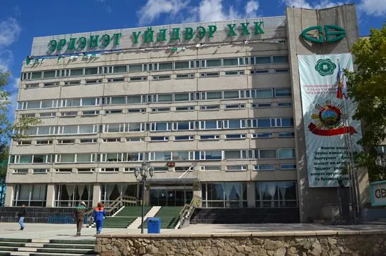 Эрдэнэт үйлдвэрийн хуулийн хэлтсийн дарга асан Б.Мөнхжаргалыг баривчилжээ