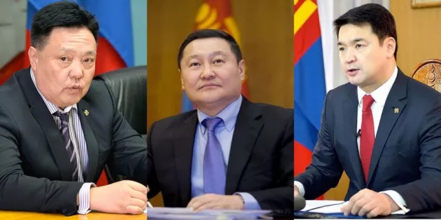 ЕРӨНХИЙ САЙДУУД БА АТГ
