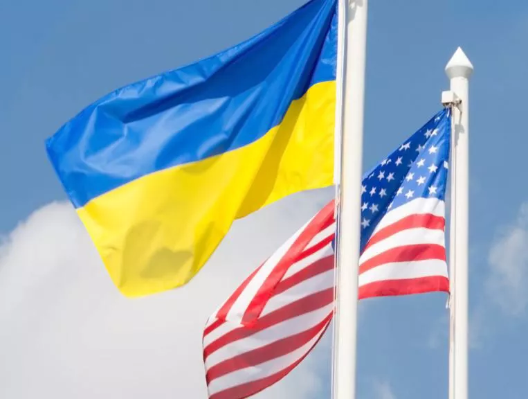 АНУ дайн эхэлснээс хойш Украинд ямар зэвсэг нийлүүлсэн бэ