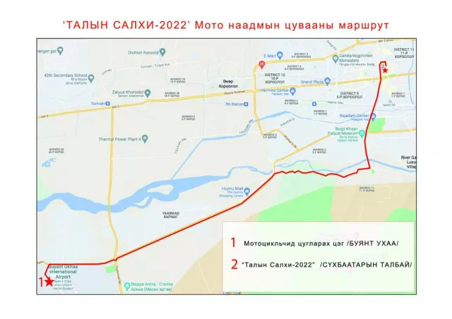 “Буянт-Ухаа” цогцолбороос Сүхбаатарын талбай чиглэлд түр хугацаанд хэсэгчилж зам хаана