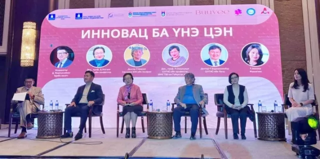 Ноолуураар инновац шингэсэн хувьсгал хийлээ