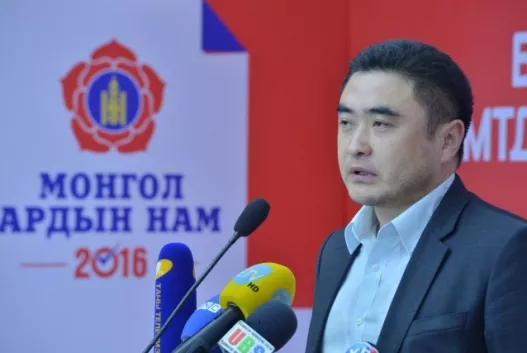 Г.Ганбаяр Боловсролын дэд сайд болно