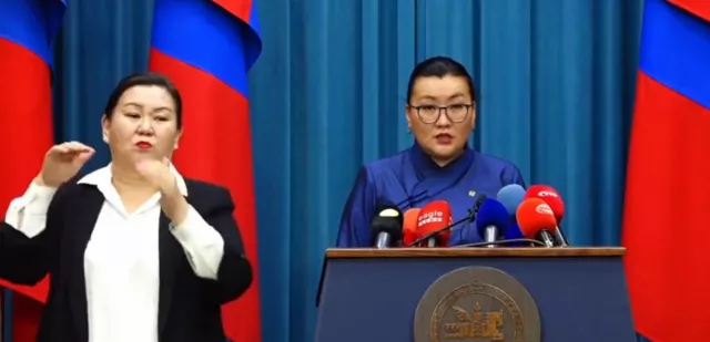 А.Ариунзаяа: Нэг сая төгрөг болон түүнээс доош орлоготой иргэдийн НДШ-ийн 50%-ийн буцаан олголтыг энэ сарын 25-наас өгнө