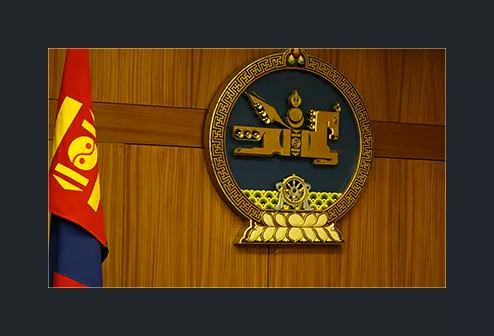 Төрийн сүлдийг шинэчлэх зэрэг 4 бүлэг 11 сэдвийн хүрээнд Үндсэн хуулийн өөрчлөлтийг судална