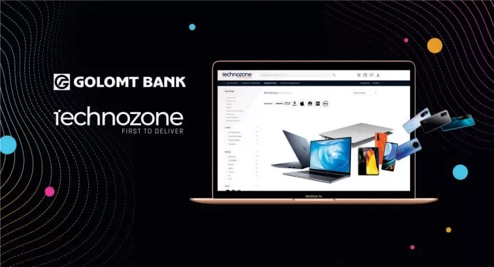 Technozone дэлгүүрээс хийсэн худалдан авалт бүр 300,000₮-ийн буцаан олголттой