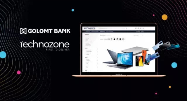 Technozone дэлгүүрээс хийсэн худалдан авалт бүр 300,000₮-ийн буцаан олголттой