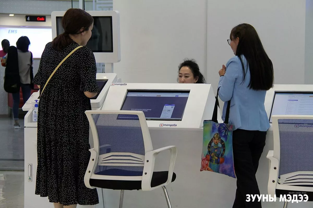 Тоон гарын үсгийг санах ойд суурилуулах тул үнэмлэх шинэчлэхгүй