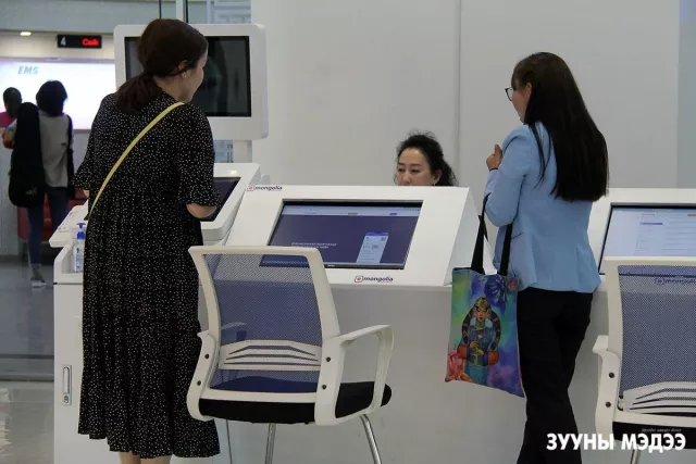 Тоон гарын үсгийг санах ойд суурилуулах тул үнэмлэх шинэчлэхгүй