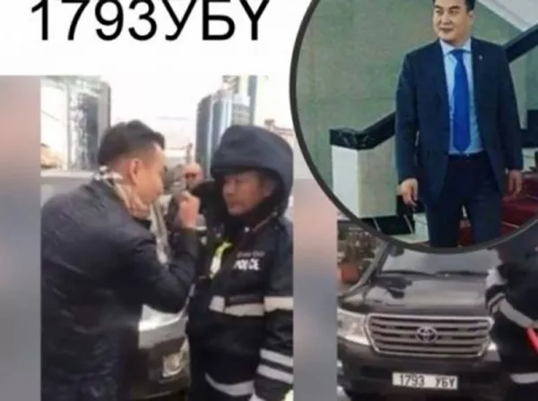 Ц.Баярцогтыг 150 орчим сая төгрөгөөр торгохоор болов