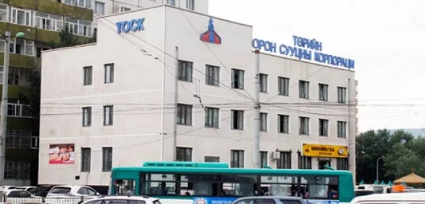 ТОСК-ийн дампуурлыг Ерөнхий сайд У.Хүрэлсүхээс нууж байна уу 