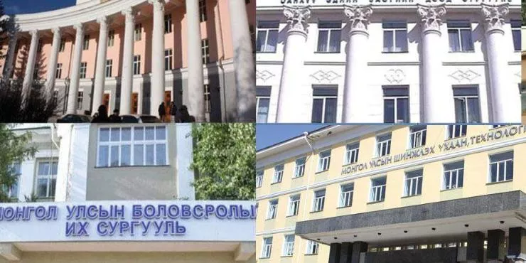 ТАНИЛЦ: Их, дээд сургуулиудын босго оноо
