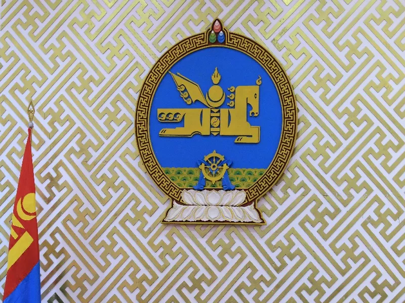 Төрийн албаны ерөнхий шалгалт аравдугаар сарын 14-нд эхэлнэ