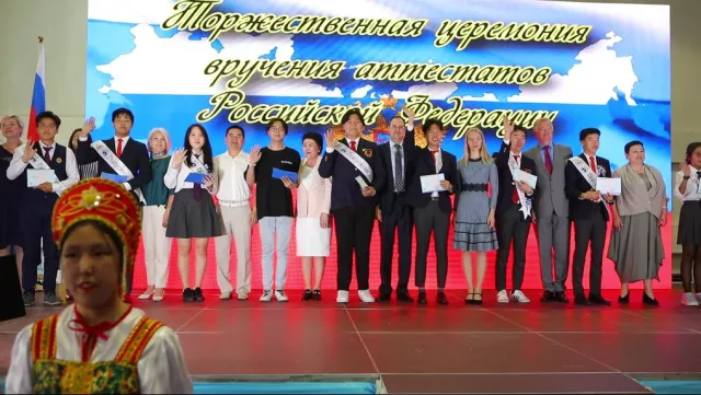 Бодитой мэдлэгээр баталгаажсан Гэрчилгээ