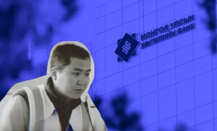 Ц.Ууганбаярыг “...Оргон зайлж болзошгүй“ гээд хилийн хориг тавьжээ
