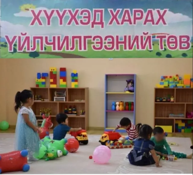 Таван хүүхэд тутамд нэг харагчтай байх стандарт тогтоолоо