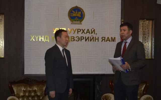 УУЛ УУРХАЙН САЛБАРЫН ХУУЛИУДЫН ДАВХАРДЛЫГ АРИЛГАНА
