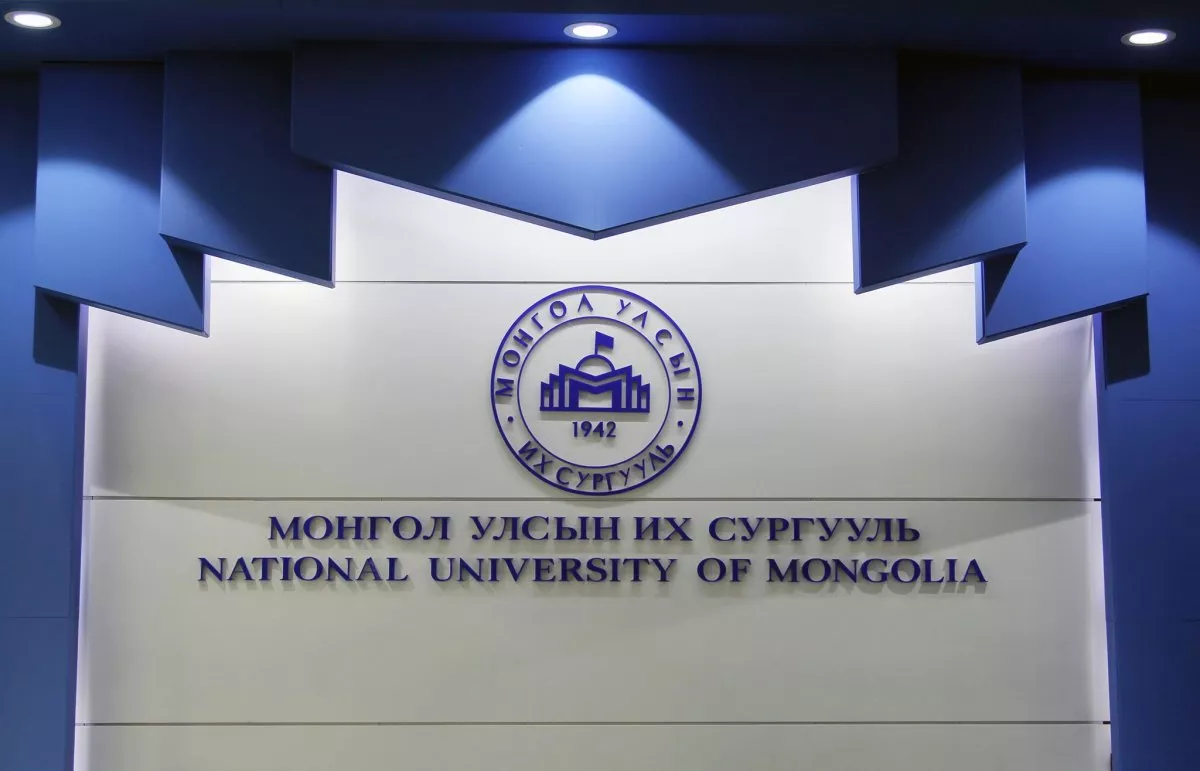 МУИС: Бүртгүүлэгч нь өөрийн хүсэлтээр МУИС-ийн бүрэлдэхүүн хэдэн ч сургуульд зэрэг бүртгүүлж болно
