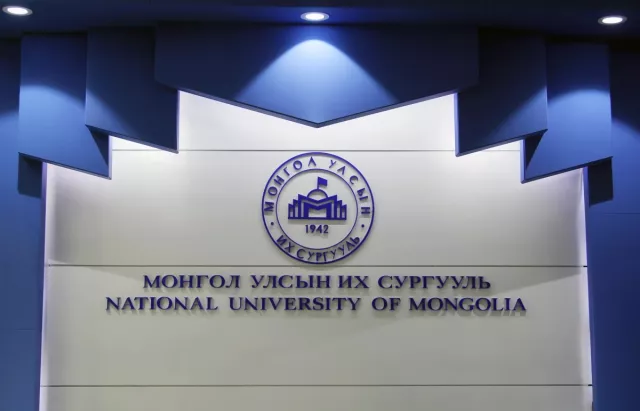 МУИС: Бүртгүүлэгч нь өөрийн хүсэлтээр МУИС-ийн бүрэлдэхүүн хэдэн ч сургуульд зэрэг бүртгүүлж болно