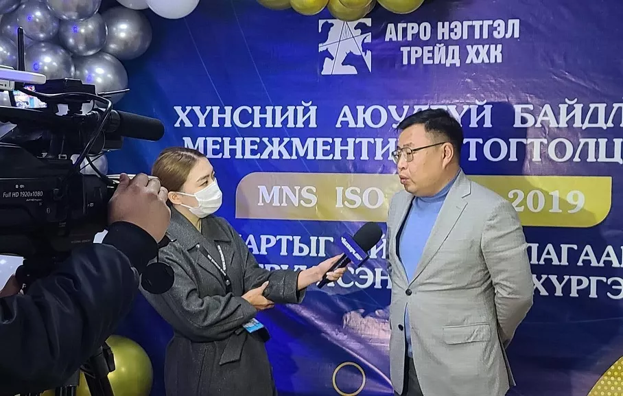 Эмээлт дэх махны үйлдвэр ОУ-ын хүнсний аюулгүй байдлыг нэвтрүүллээ