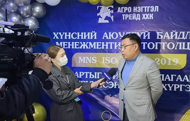 Эмээлт дэх махны үйлдвэр ОУ-ын хүнсний аюулгүй байдлыг нэвтрүүллээ