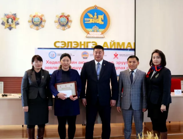 СЭЛЭНГЭ АЙМГИЙН ХАБЭА-Н ЗӨВЛӨЛИЙН ГИШҮҮДИЙГ ЧАДАВХЖУУЛАХ СУРГАЛТЫГ ЗОХИОН БАЙГУУЛЛАА